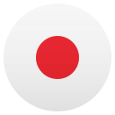 Download Flag Japan Emoji By Joypixels